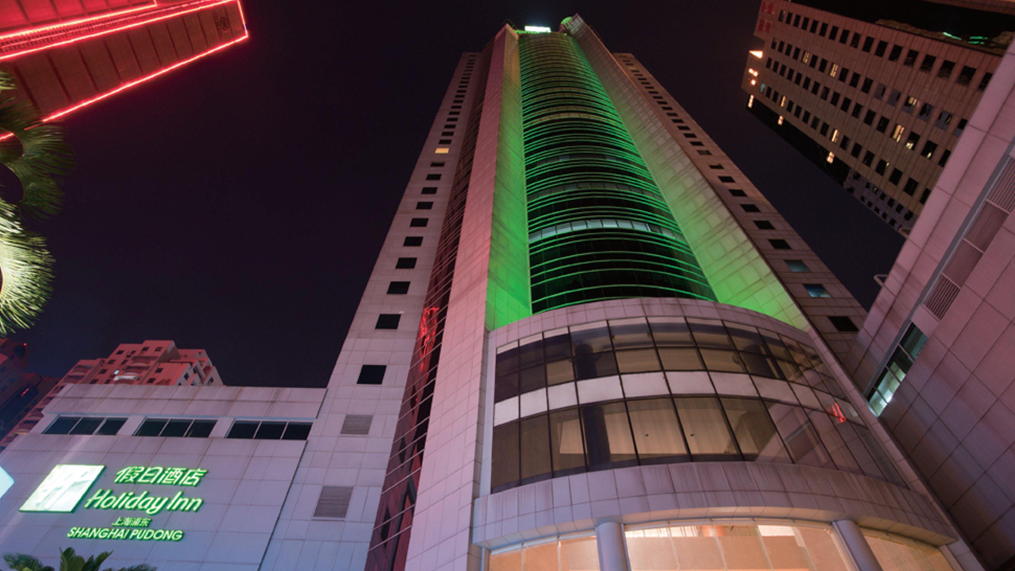 Holiday Inn Shanghai Pudong By Ihg Екстер'єр фото