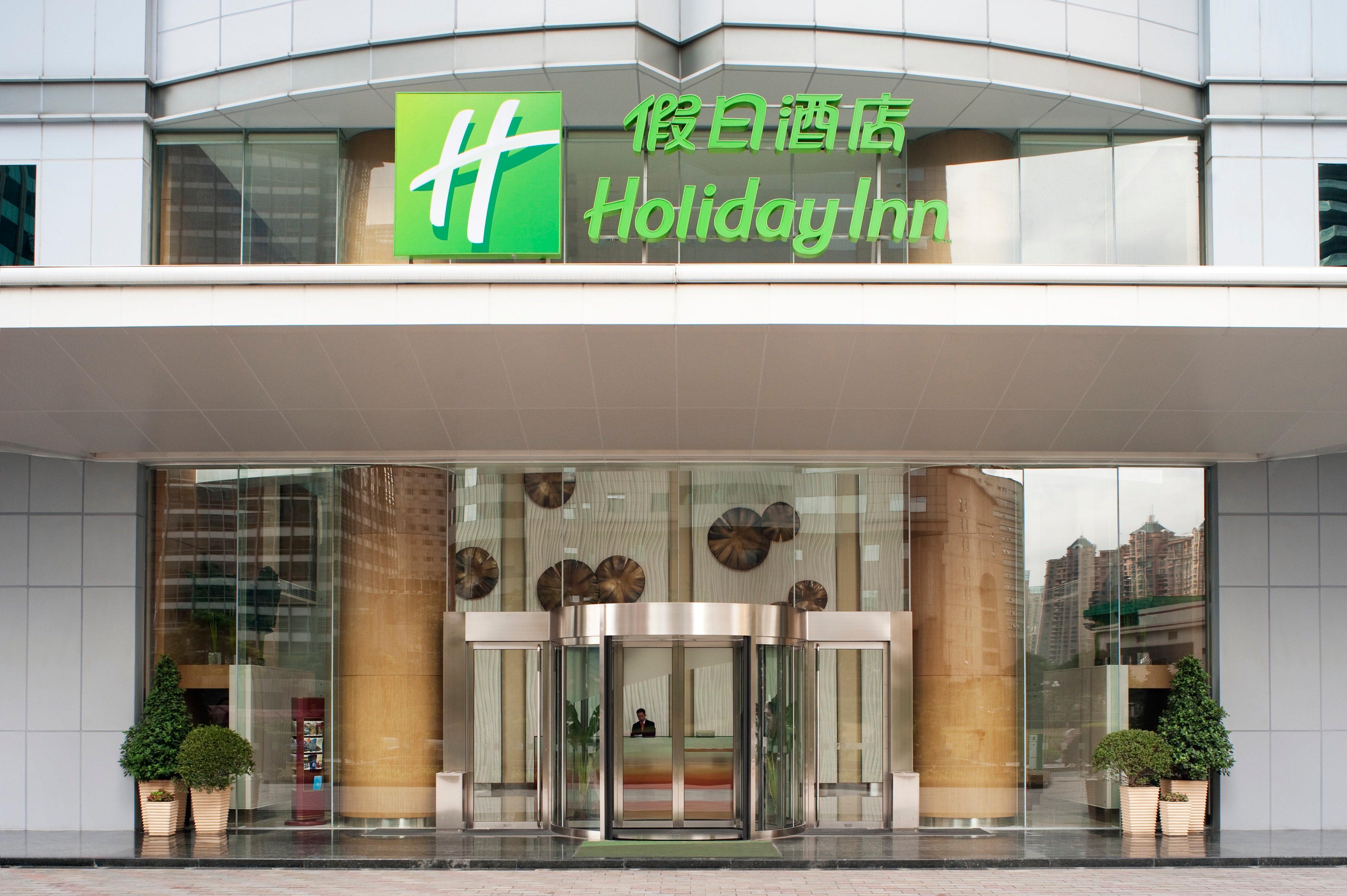 Holiday Inn Shanghai Pudong By Ihg Екстер'єр фото