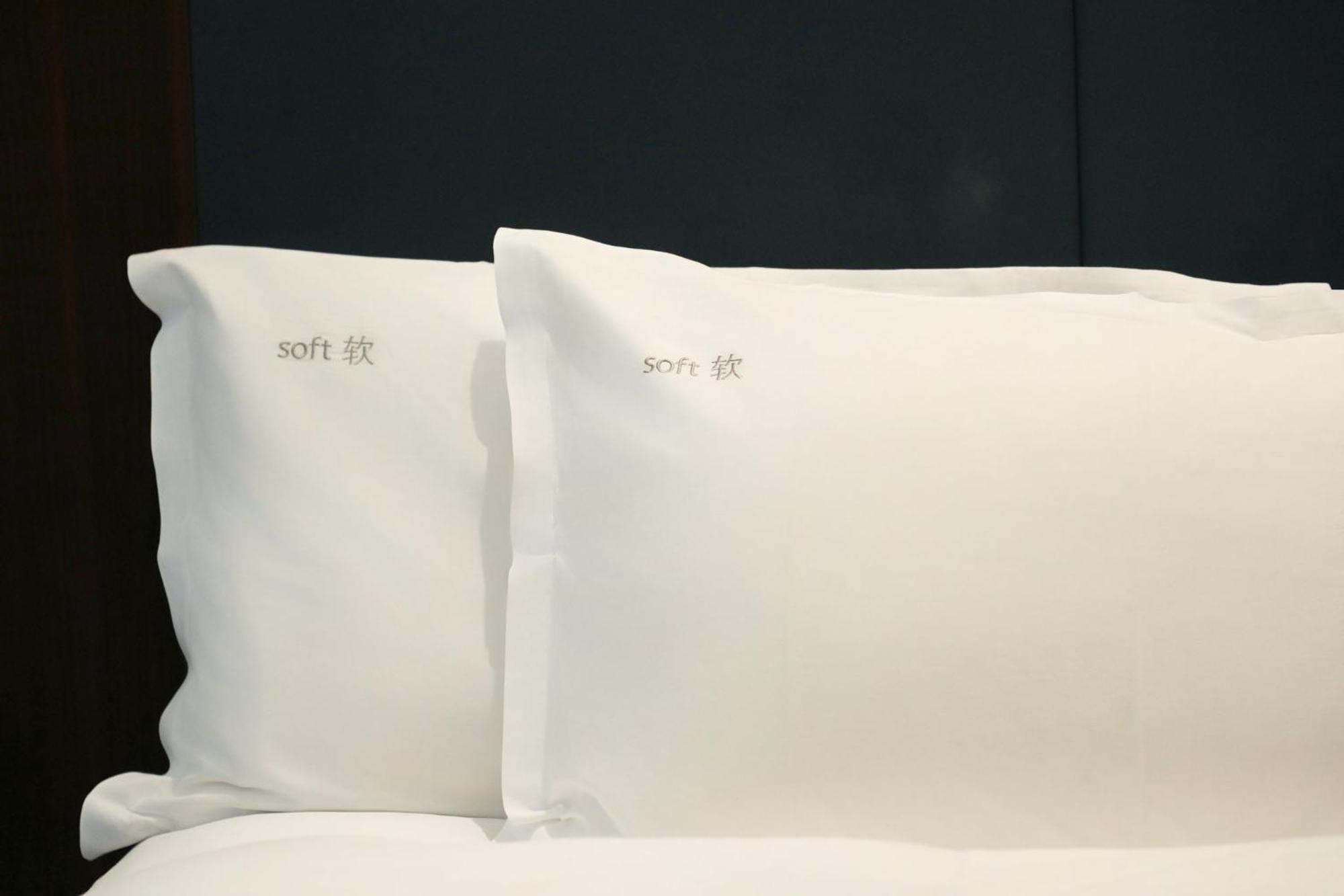 Holiday Inn Shanghai Pudong By Ihg Екстер'єр фото